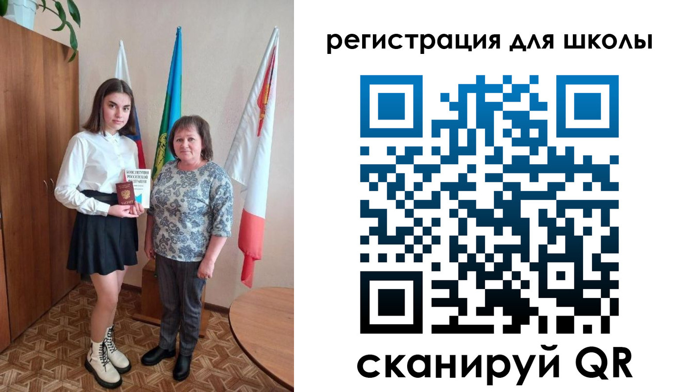 прописка регистрация в Серпухове
